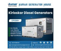 Reliable Power Solution for Every Need - Kirloskar Diesel Generators