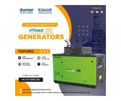 Kirloskar Gas Generators: Ready For Future, Built For Today – Efficient Power Supply