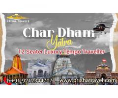 12 Seater Tempo Traveller