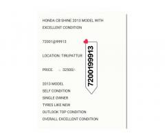 HONDA CB SHINE 2013 MODEL WITH GENUINE CONDITION - 72001@99913 : TIRUPATTUR
