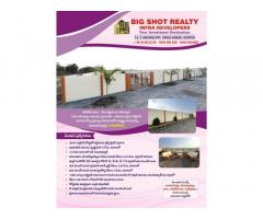 Plots for sale in Amaravathi, Chavapadu, Amaravati Next