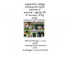 Plots for sale in Lingapuram , Amaravathi
