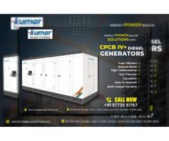 Reliable Power Backup That Never Fails - Kirloskar Diesel Generators