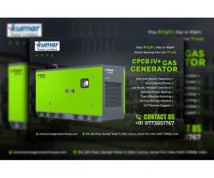 Say Goodbye to Power Problems – Easy Gas Generator Solution!