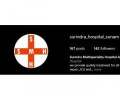 Closest Hospital Near Me – Surindra Multispeciality Hospital Sunam