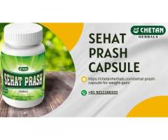 Build Body Mass Naturally with Ayurvedic Help