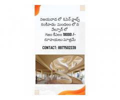 Plots for sale in Velpur, Kankipadu, Vijayawada , Surya avenue