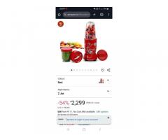 Nutriblend new PC not used