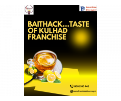 Baithack…Taste of Kulhad Franchise