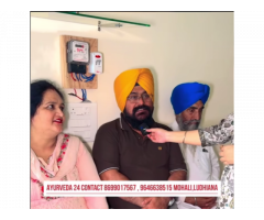 Best Ayurvedic Clinic in Ludhiana