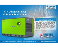 Smart Power Backup with Kirloskar Gas Generators