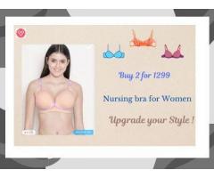 Shop Shyaway Stylish Nursing Bras Online – Buy 2 for ₹1299 at Shyaway
