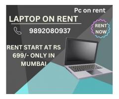 Laptop On Rent Price Start Rs.699 Mumbai,Vashi,Belapur, Navi Mumbai - 1
