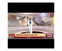 Recognized Hindi News Channel in India - Live Times