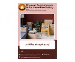 Move Smart with Bhagwati Packers Movers Noida
