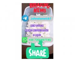Zylazine for sale  Buy zylazine online  Purchase zylazine powder  Premium zylazine supplier