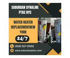 Suburban Dynaline PTAC NYC - 6