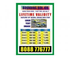 Bounding Box Jobs | Home Based Work | Payment UpTo Rs. 42,000/ | 7043