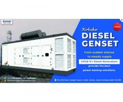 Reliable Kirloskar Diesel Generator – Power You Can Trust