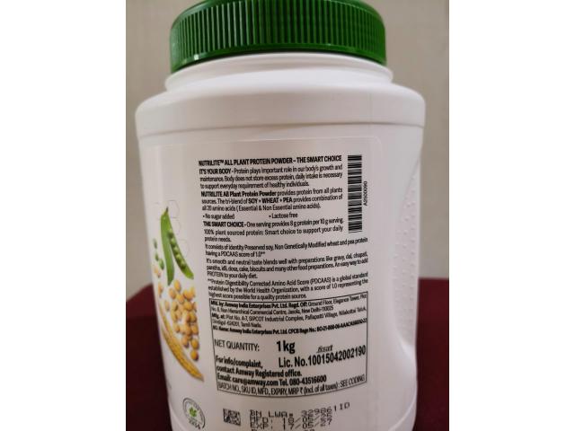 Nutrilite All Plant Protein Powder 1kg for fitness enthusiasts - 1/4
