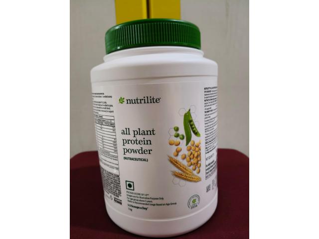 Nutrilite All Plant Protein Powder 1kg for fitness enthusiasts - 2/4