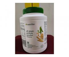 Nutrilite All Plant Protein Powder 1kg for fitness enthusiasts