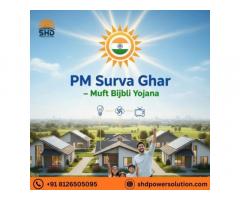 PM Surya Ghar – Muft Bijli Yojana