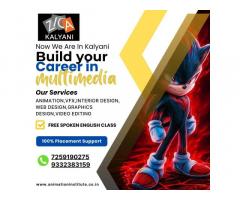 Best Animation , VFX &  Graphic Design courses In Kalyani