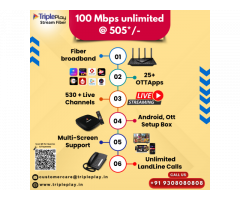 High-Performance IPTV for Nonstop Entertainment