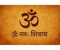 “ॐकार” — Omka Kiska Pratik Hai? और ॐ की उत्पत्ति कैसे हुई | Bhakti Marg - 1