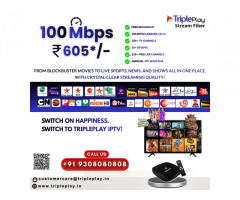 TriplePlay IPTV Home Schooling & Edutainment Suite