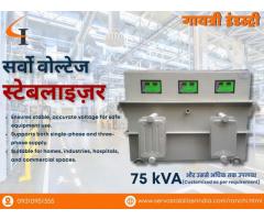 Best Servo Voltage Stabilizer in Ranchi – Gayatri Servo Stabilizer