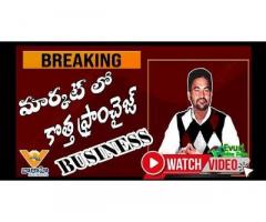 Full Time / Part Time Home Based Data Entry Jobs, Home Based Typing Work