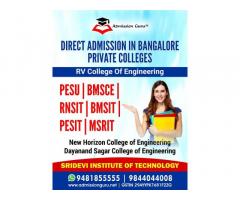 Admission Brokers For RV College of Engineering Bangalore