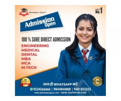 Admission Brokers For RV College of Engineering Bangalore - 6