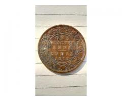 99 years old 1/4th anna copper coin minted under British India under king George IV - Image 2/2