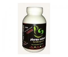 Pharmascience Health Gainer for Weight gain. - Image 2/2