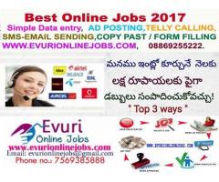 Home Based Computer Typing job / Home Based Data Entry Operator - Image 1/4