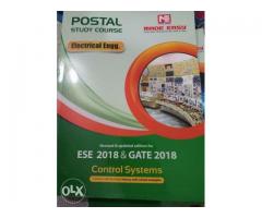 MADE EASY ELECTRICAL GATE + ESE - Image 2/2