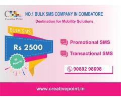 Bulk SMS Gateway Providing Company in Coimbatore - Image 1/3