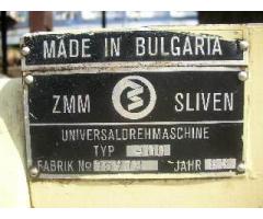 Bulmak Make Model 400 Lathe Machine - Image 3/3
