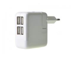 4 Port USB charger with 1 Charging Cords - Image 1/4