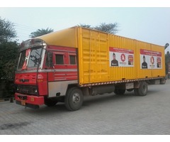 Cheap moving truck on rent