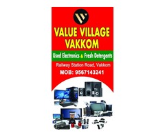 Used electronics and appliances - 1