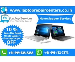 Best and Authorized HP Laptop Service Center Near Me - 2